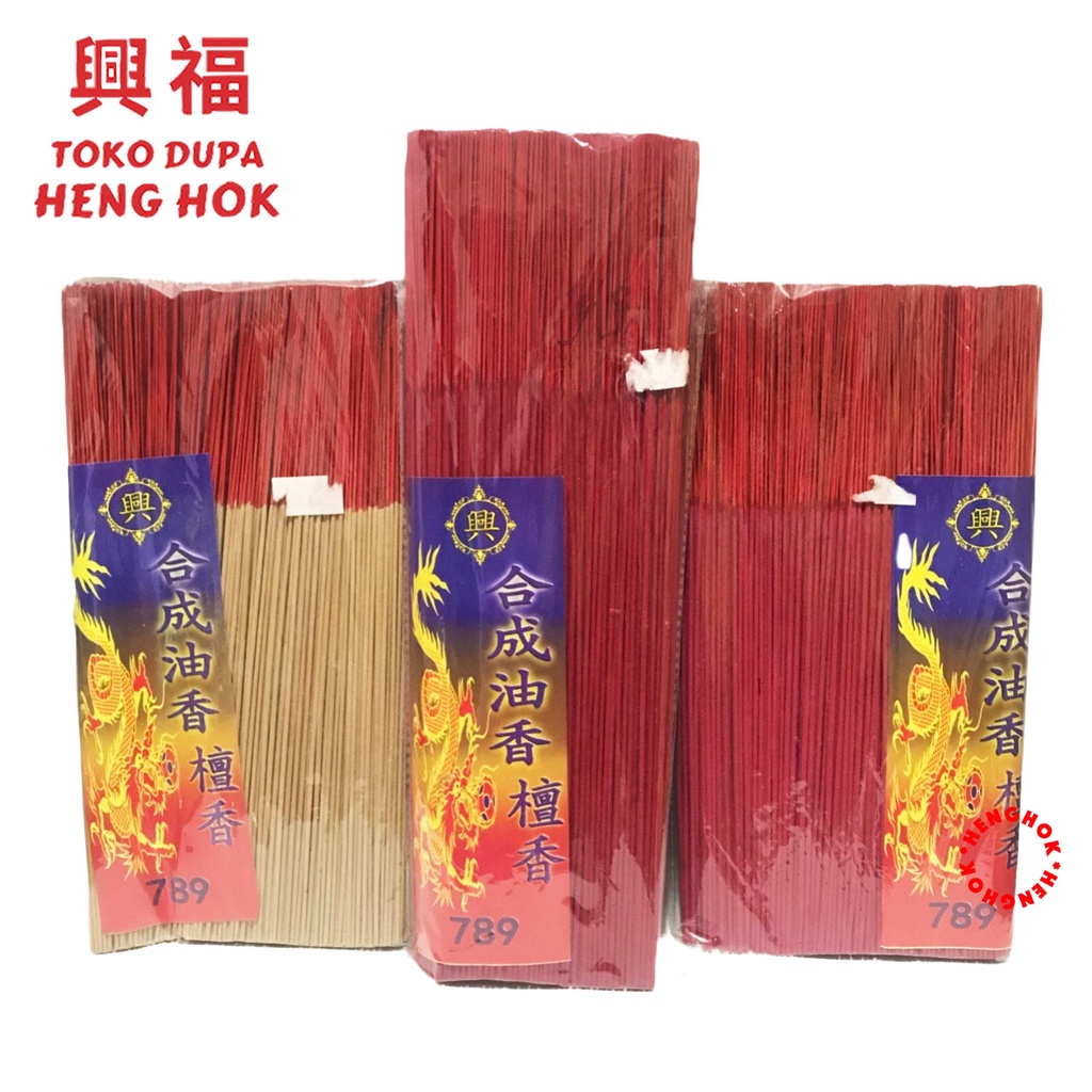 DUPA / HIO HALUS CENDANA BUATAN TANGAN IMPORT CINA 789