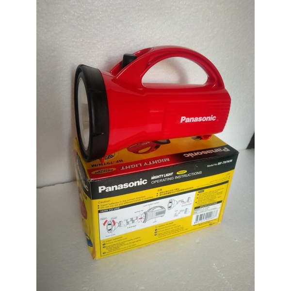 Senter Panasonic Original Tipe BF 797
