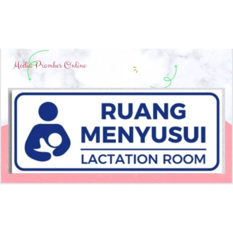 

Stiker Ruang Menyusui | Lactation Room