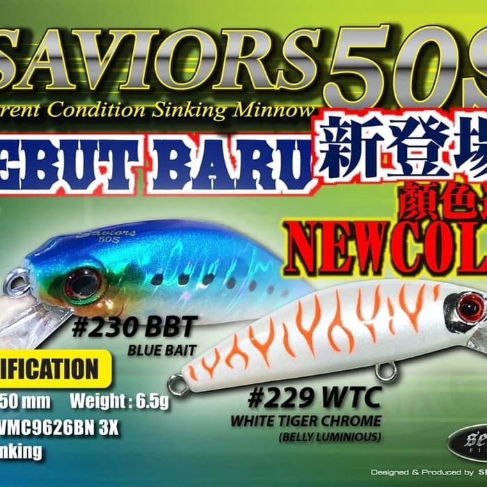 Lure Senses Saviors 50S