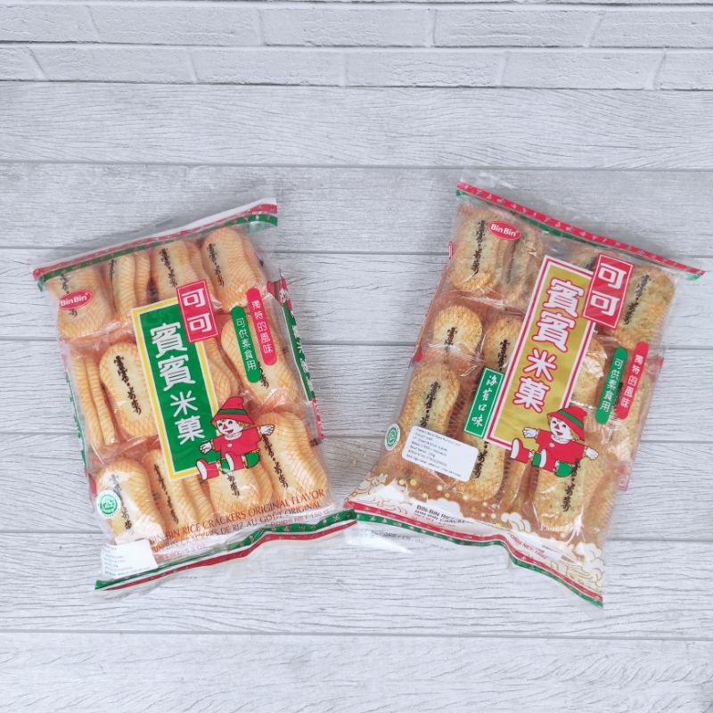 

Bin Bin Rice Crackers Binbin Biskuit Beras 150g Vegetarian Vegan