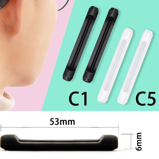 Earhook Kacamata Silicon/Penyangga gagang Kacamata silicon Slip C