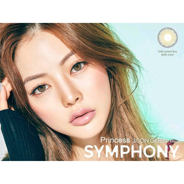 Softlens Symphony Princess ready minus tinggi