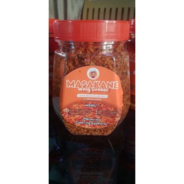 

SIWANG terasi bawang ASLI CIREBON