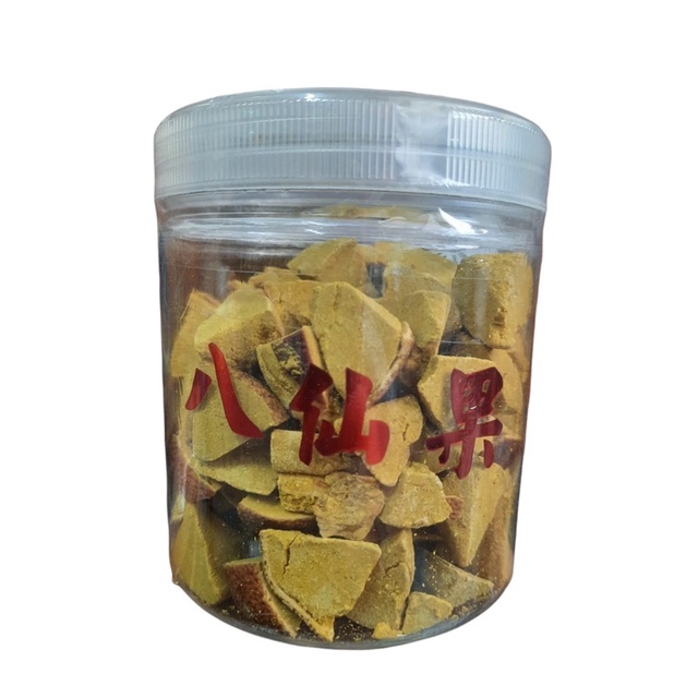 

DRIED BA XIAN GUO FRUIT BAXIANGUO 300 Gram 八仙果