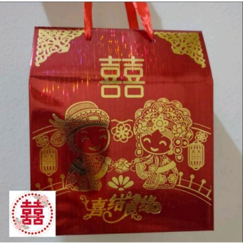

Paperbag sangjit/ Paperbag tingjing / Paperbag handuk phangtea