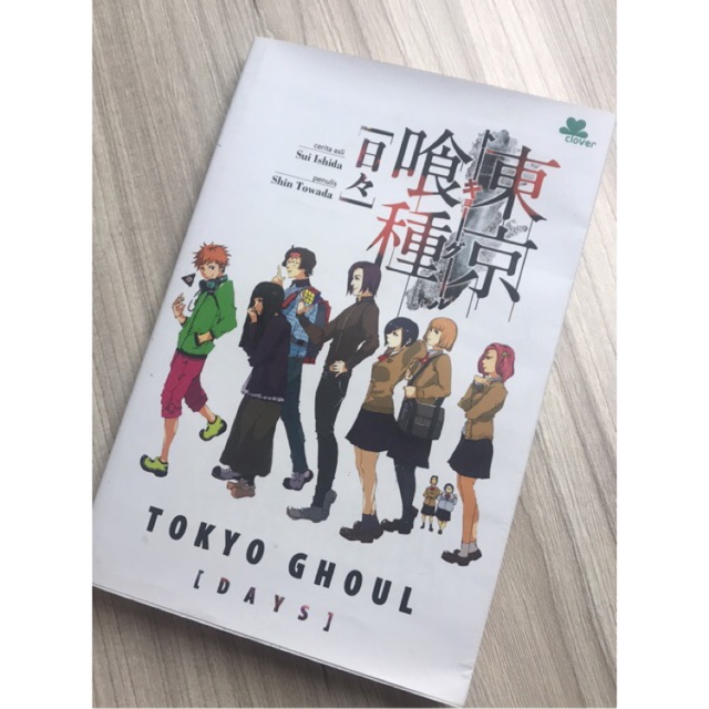 Novel Tokyo Ghoul [Days]