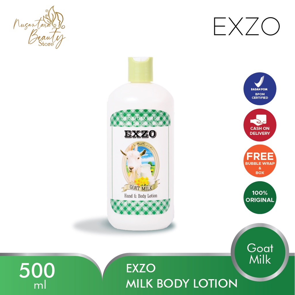 Exzo Body Lotion 500ml