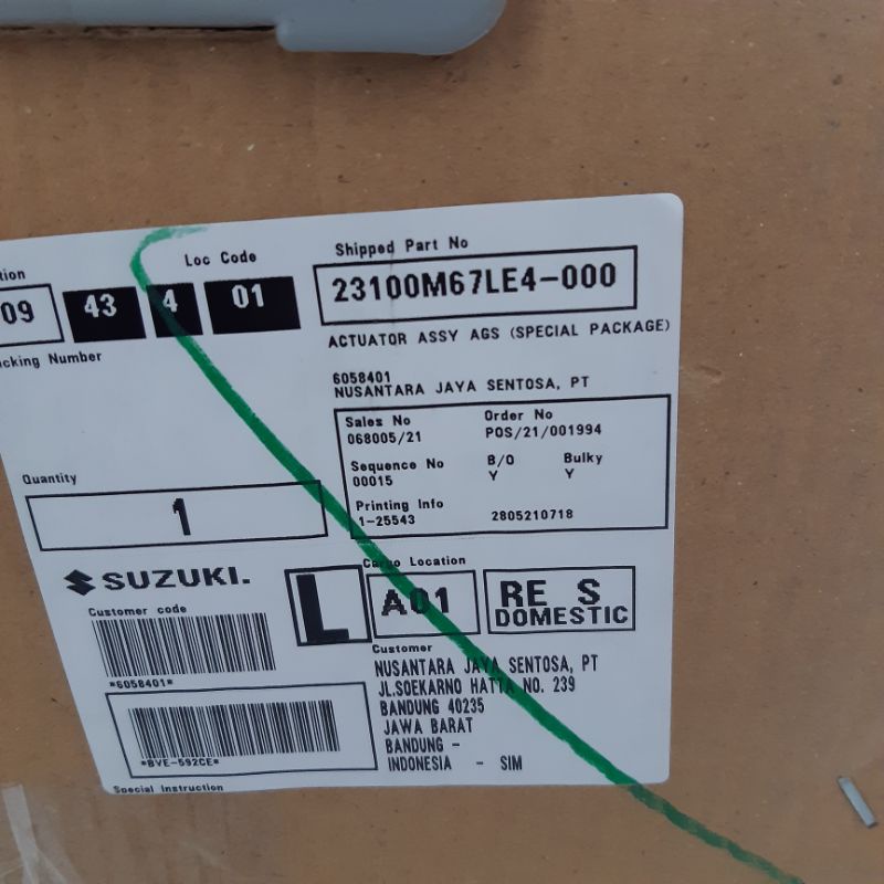 ACTUATOR ASSY WAGON AGS