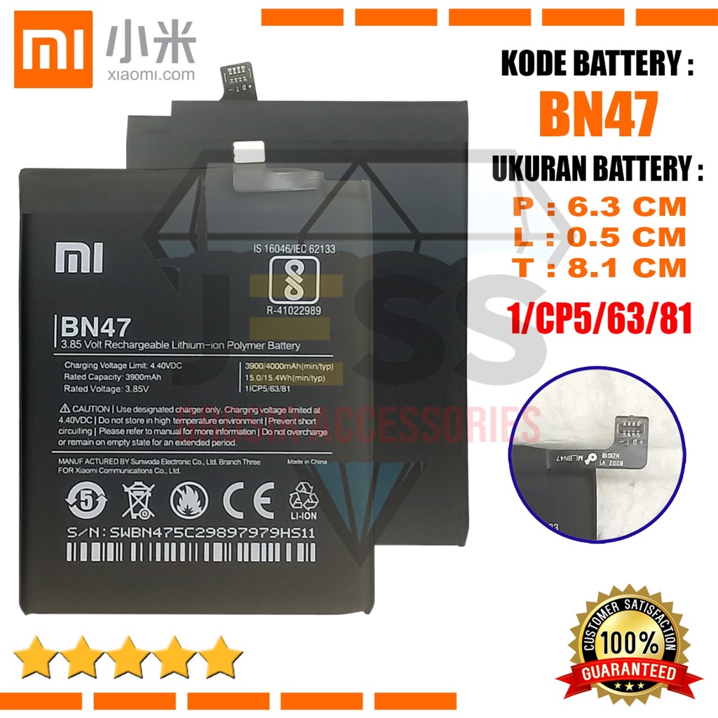 Baterai Battery Original Xiaomi BN47 For Tipe Redmi 6 Pro - Mi A2 Lite - Mi A2Lite - M1805D1SE - M18