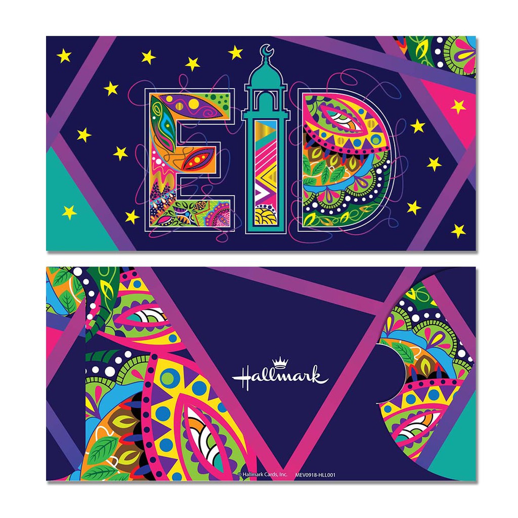 

HALLMARK - MONEY ENVELOPE LARGE - ANGPAO - AMPLOP UANG - HALLMARK - EID - HLL001
