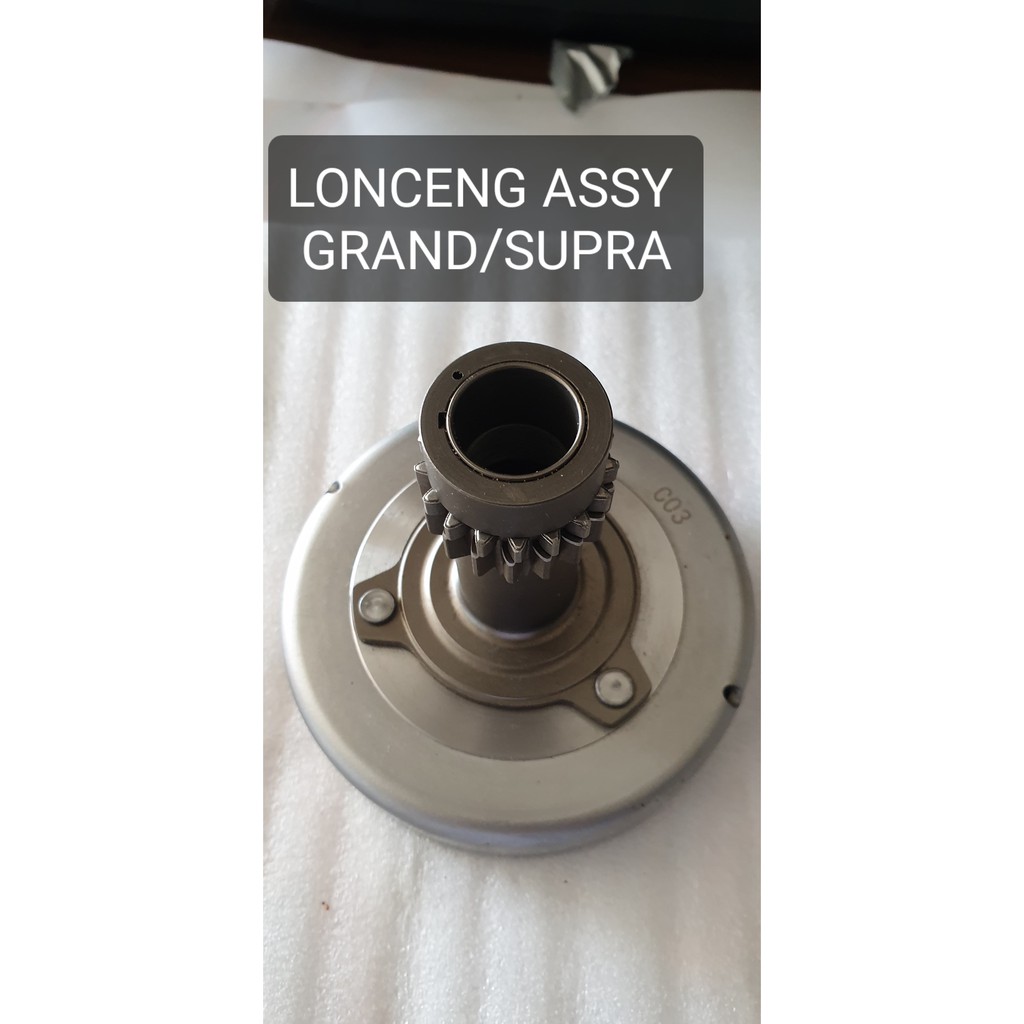 LONCENG ASSY GRAND/SUPRA