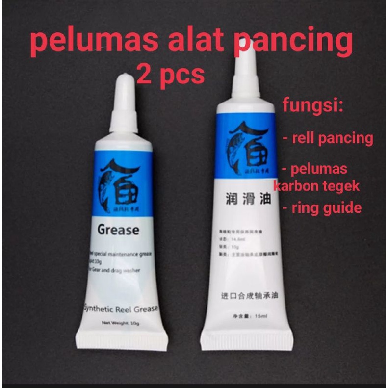 DEUKIO Pelumas Reel Pancing 1 Paket (Oil + Grease/Gemuk)