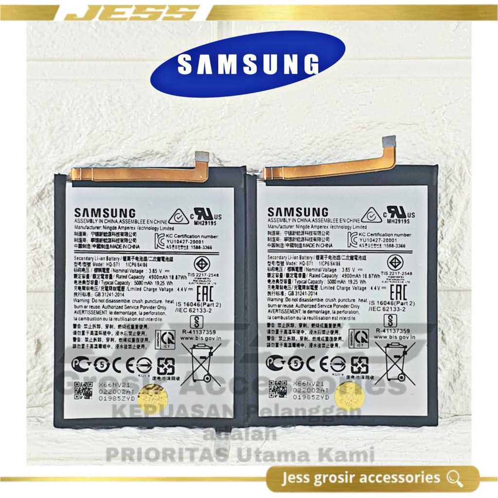 Baterai Battery Original Samsung Galaxy M11 &amp; M115 &amp; SM-M115F Kode Batre HP HQ-S71 &amp; HQS71