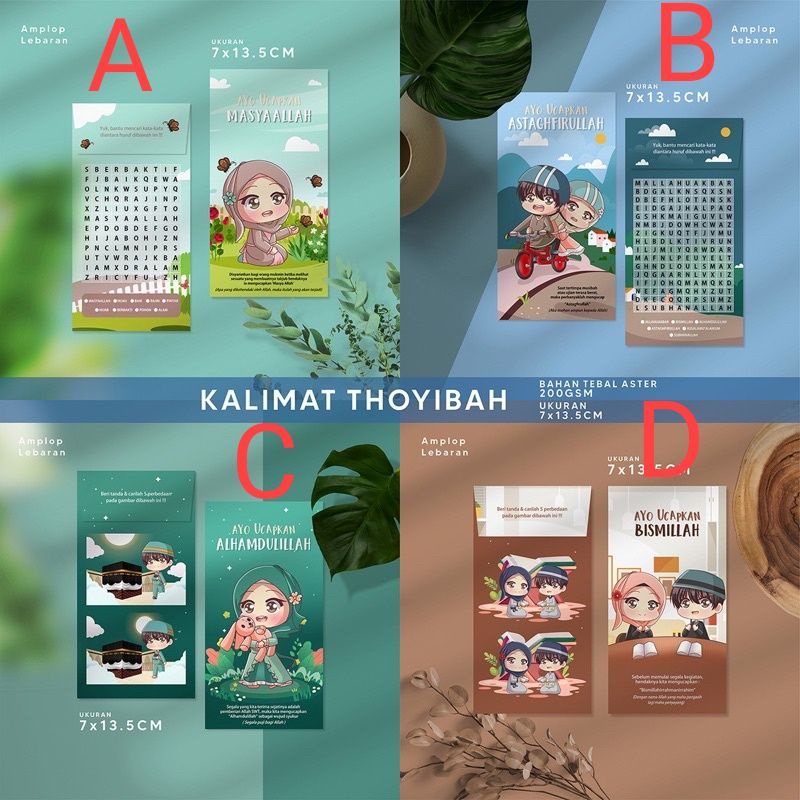 

Amplop Lebaran Exclusive premium