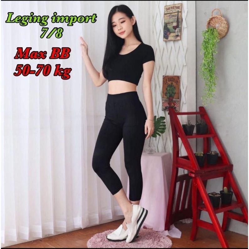 leging import tebal