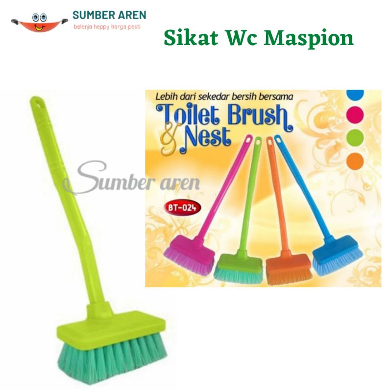 sikat kamar mandi  maspion sikat lantai sikat wc maspion murah kualitas