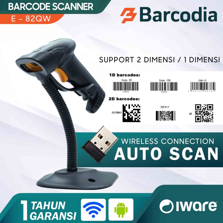 BARCODE SCANNER WIRELESS 2D IWARE E-82QW WITH STAND