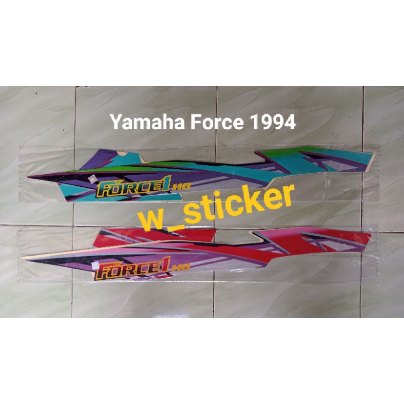 Striping Yamaha Force 110 Force 1994