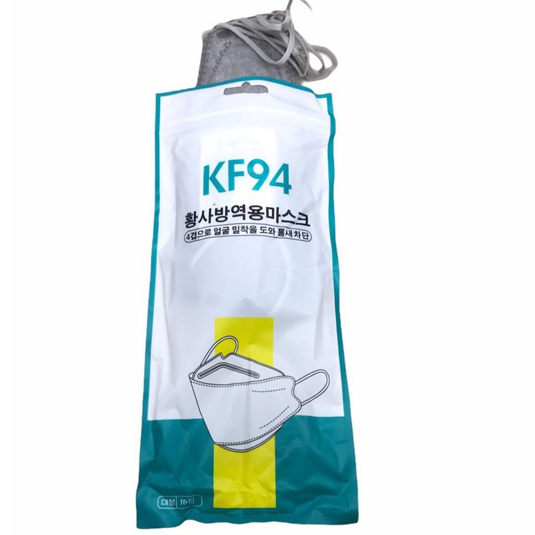 MASKER KF 94 4 PLAY KUPING 10 PCS