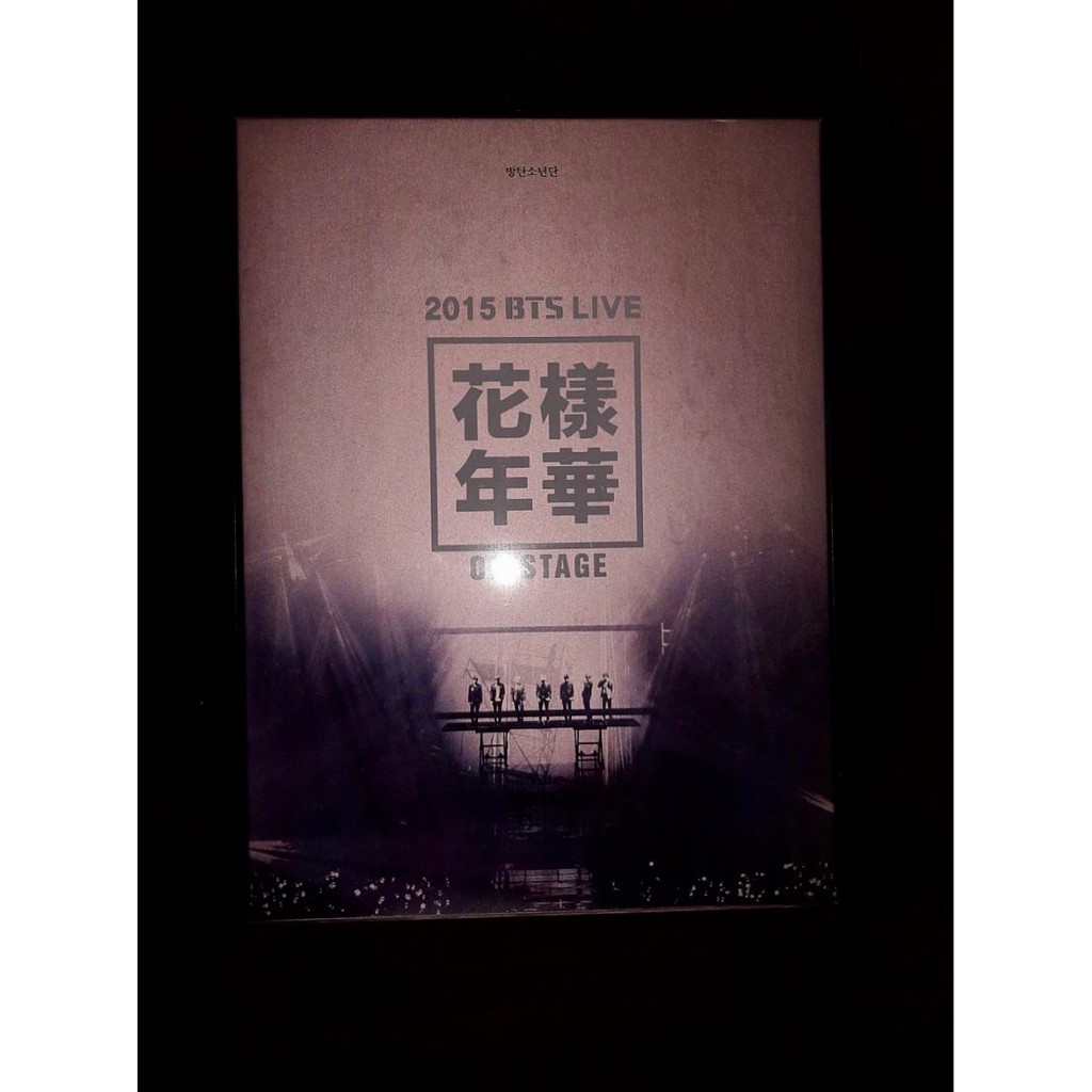 (BOOKED) - 2015 BTS LIVE 화양연화 on stage CONCERT DVD
