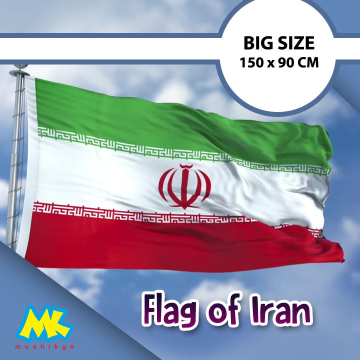 Bendera Negara Iran