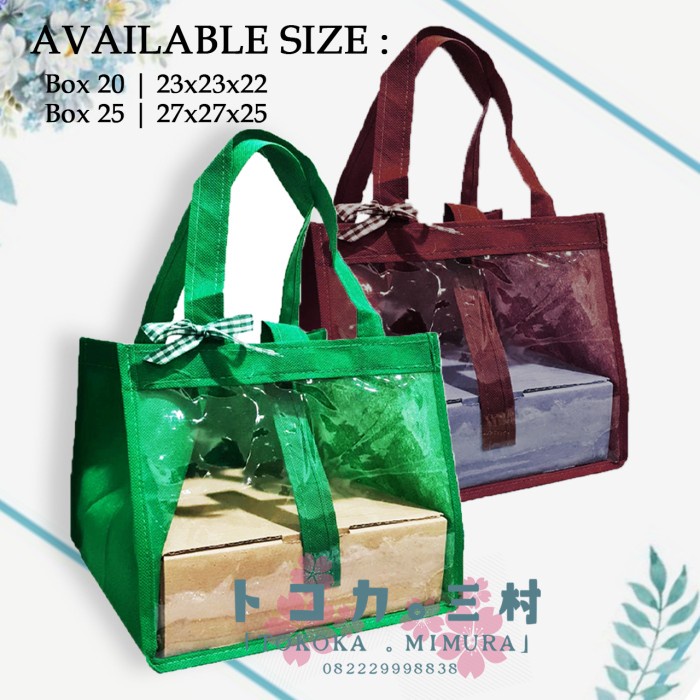 NEW [Premium] Tas Spunbond Mika Box Kue dan Kotak Nasi - Goodie Bag - Box 20|23x23x22, Cokelat