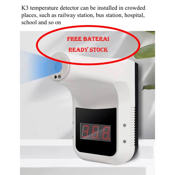 K3 Infrared Thermometer Forehead / Thermometer Wall Non Contact / K3 Termometer
