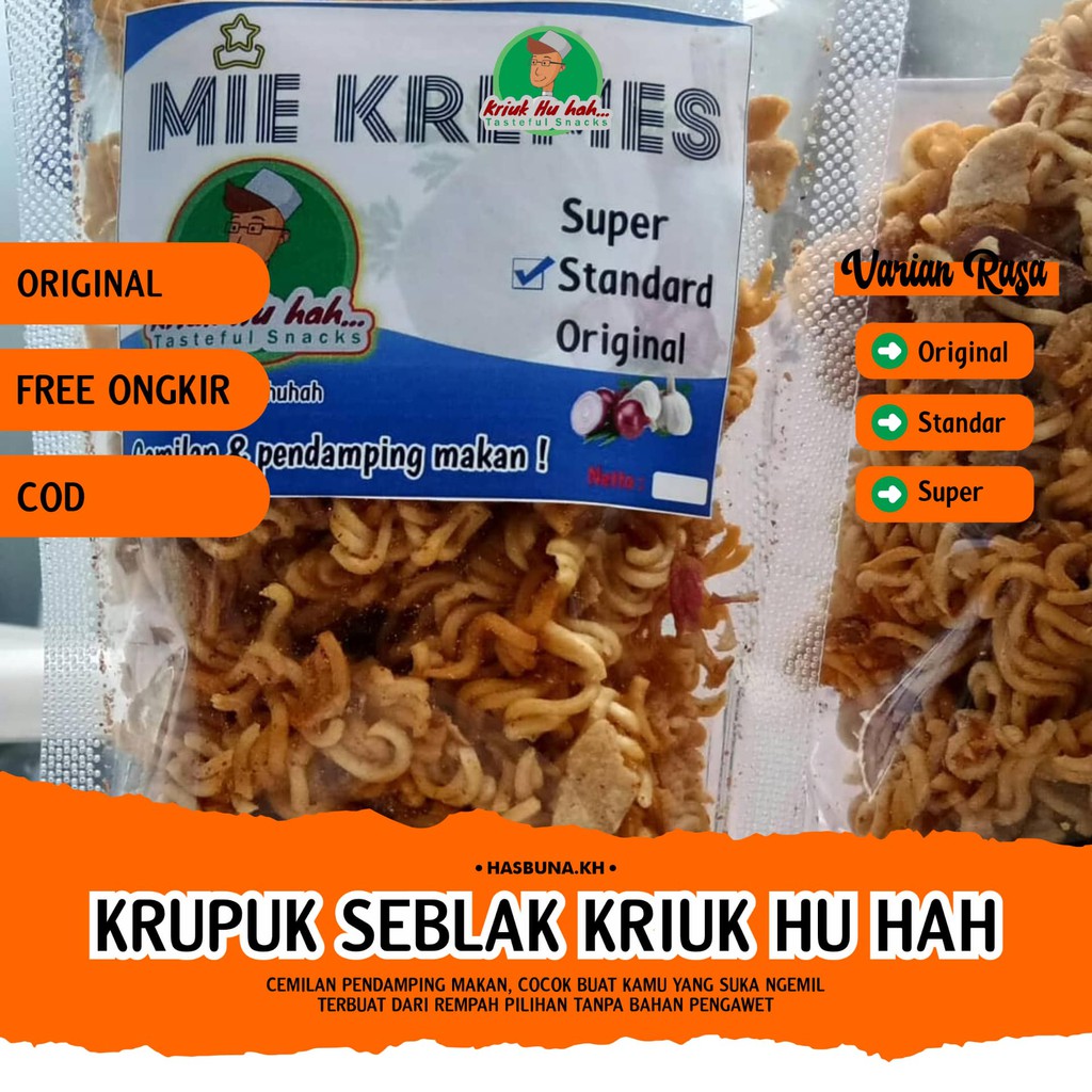 

KERUPUK SEBLAK KERING PEDAS KRIPIK KERUPUK KEMASAN 250 gram