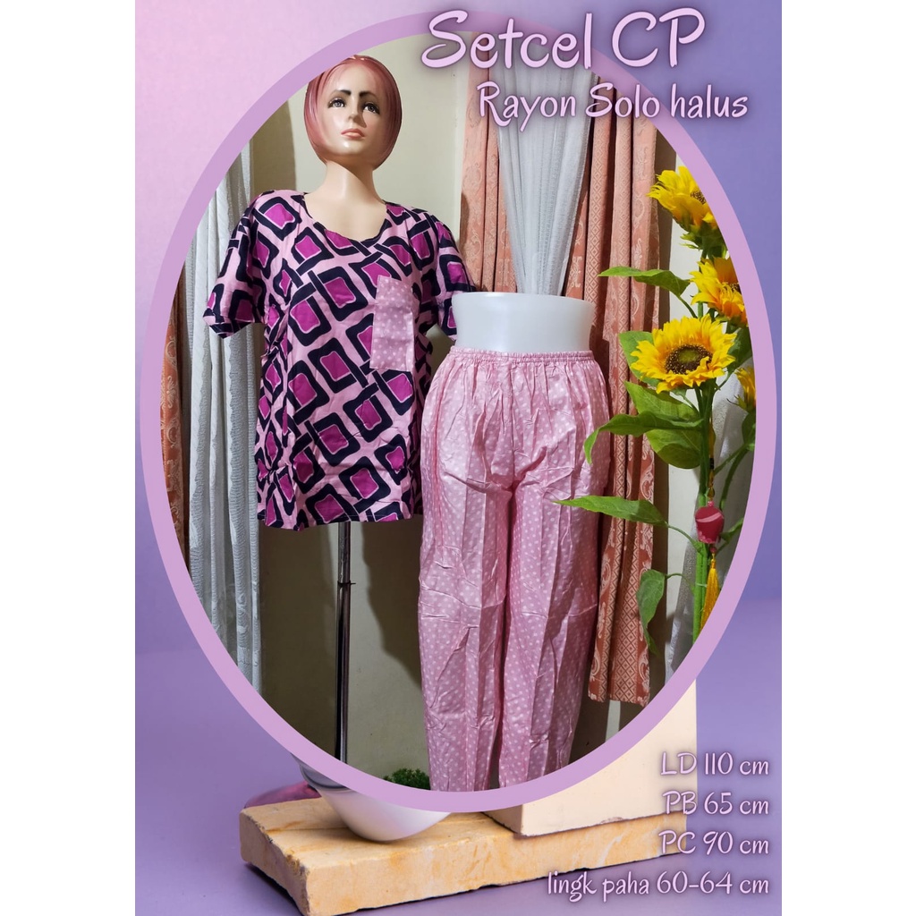 setelan celana panjang/baju tidur/setelan wanita