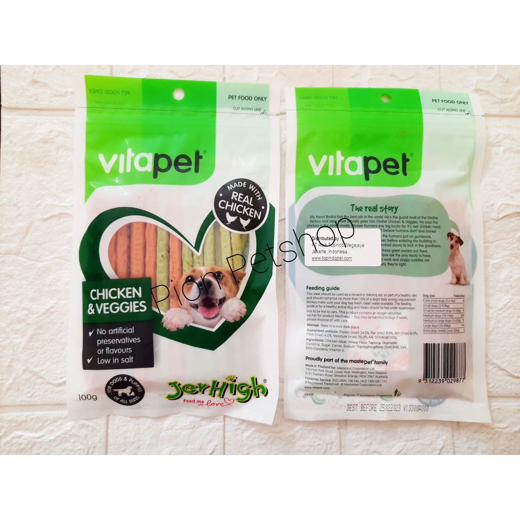 Jerhigh Dog Veggies (Vita Pet Chicken &amp; Veggies) 100gr