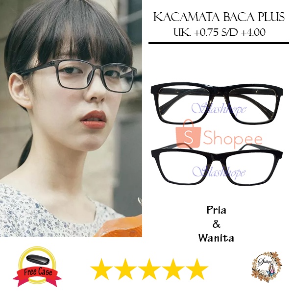 KACAMATA LENSA BACA PLUS +0.75 Sampai +400 UNTUK PRIA DAN WANITA FREE CASE UNISEX READING GLASSES