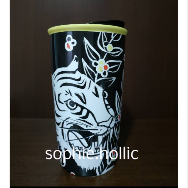 Starbucks white tiger dw mug