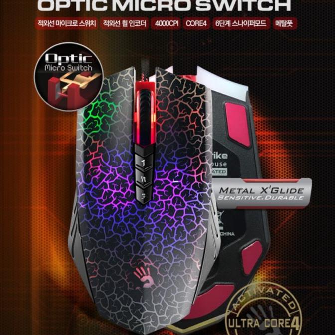 BLOODY A70 LIGHT STRIKE GAMING MOUSE - Activated Ultra Core 4 .