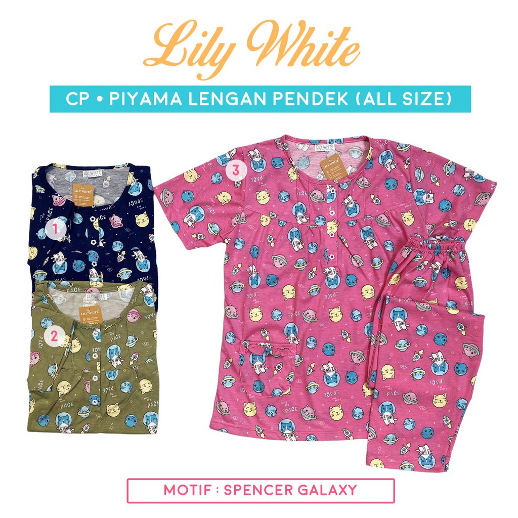 Piyama CP Lengan Pendek - Celana Panjang All Size LILY WHITE Anne Claire BabyDoll Baju Tidur