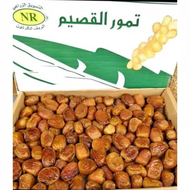 

kurma SUKARI ALMADINAH 3KG fresh // kurma sukari premium AL QOSIM