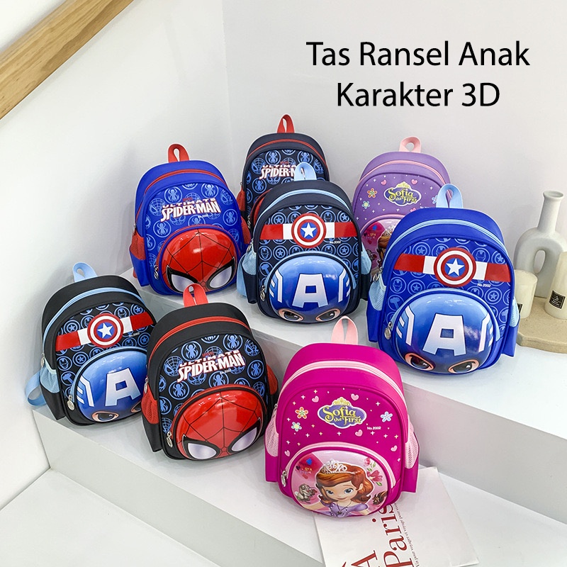 Tas Sekolah Anak Import Premium High Quality Terbaru - Tas Ransel Anak Motif Karakter 3D Timbul -  Tas Ransel Anak Sekolah SD - Tas Anak Karakter Frozen Elsa - Tas Anak Karakter McQueen - Tas Anak Karakter Spiderman - Backpack Anak Sekolah Unisex [BK17]