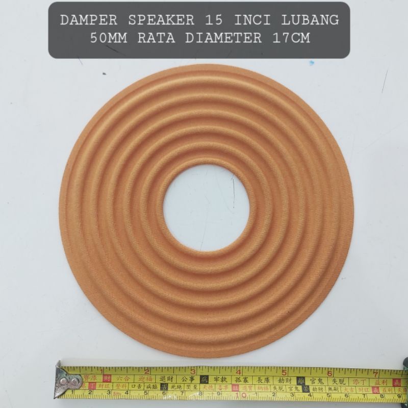 Damper Speaker 15 Inci Coil 5 CM Rata 49.5MM