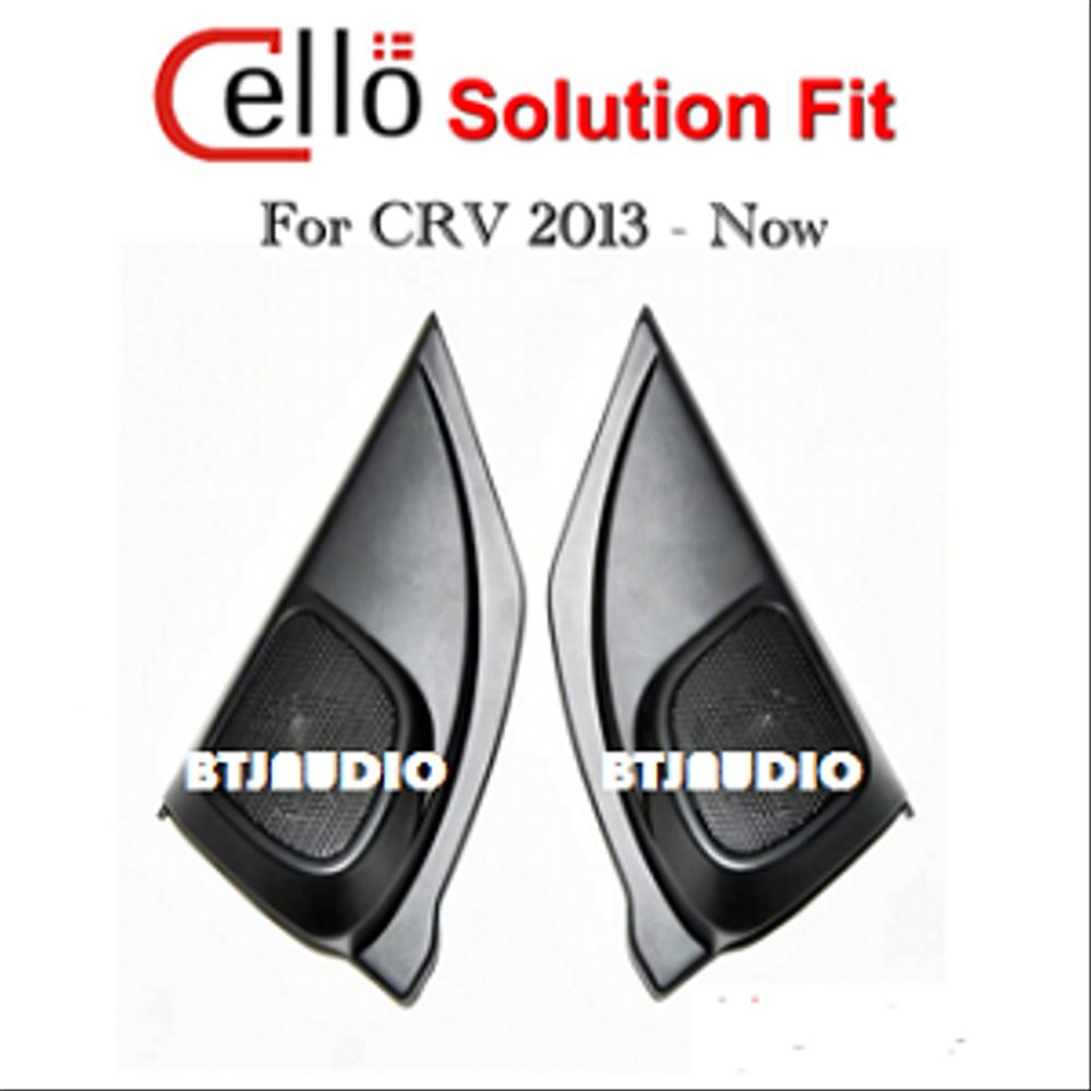 tweeter cello ertiga