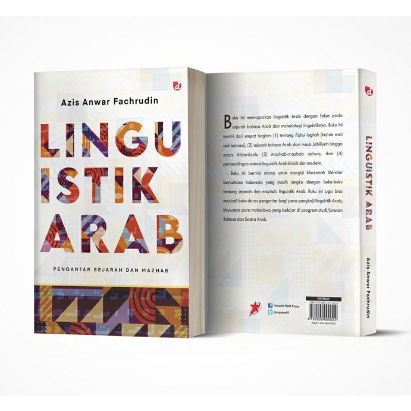 Linguistik Arab