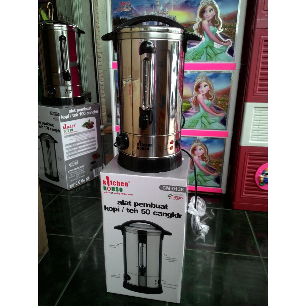 Boiler Coffee Maker and Tea Maker 50 CUP KITCHEN HOUSE CM-0136