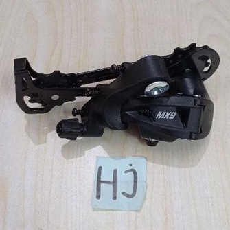 RD Sensah MX9 9 speed SGS MX9-A Long cage