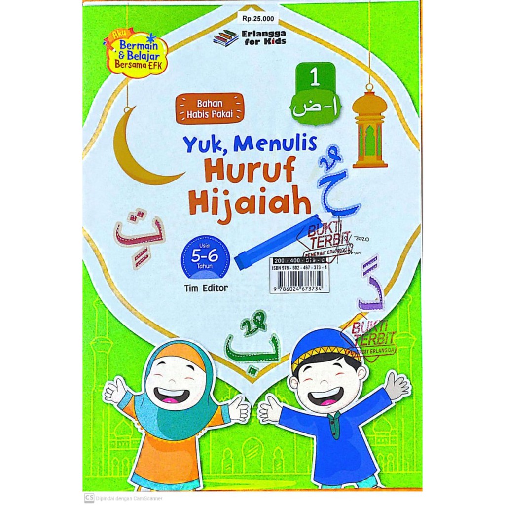 Jual NEW & ORI BUKU LEMBAR BAHAN HABIS PAKAI YUK MENULIS HURUF HIJAIAH ...