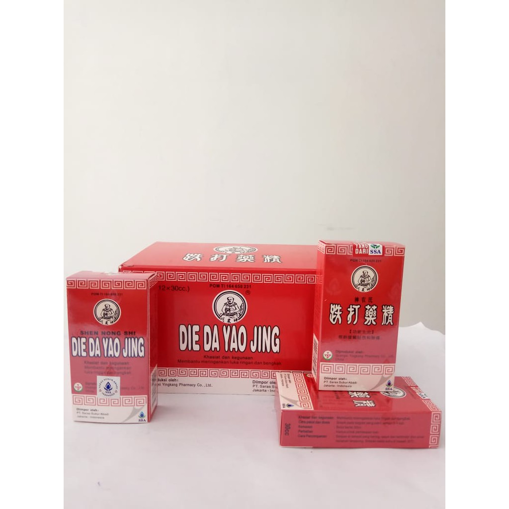 DIE DA YAO JING obat merah cina obat luka luar ampuh / 100% ORIGINAL