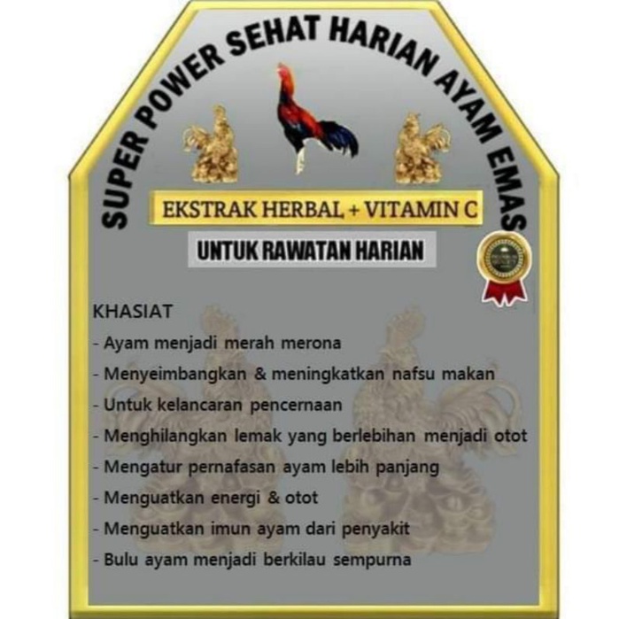 vitamin ayam bangkok rawatan@#super power  sehat harian ayam emas