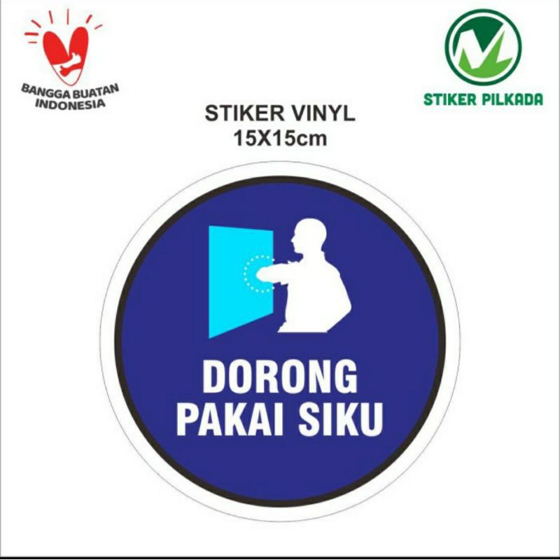 

STIKER VINYL DORONG PAKAI SIKU 15x15CM