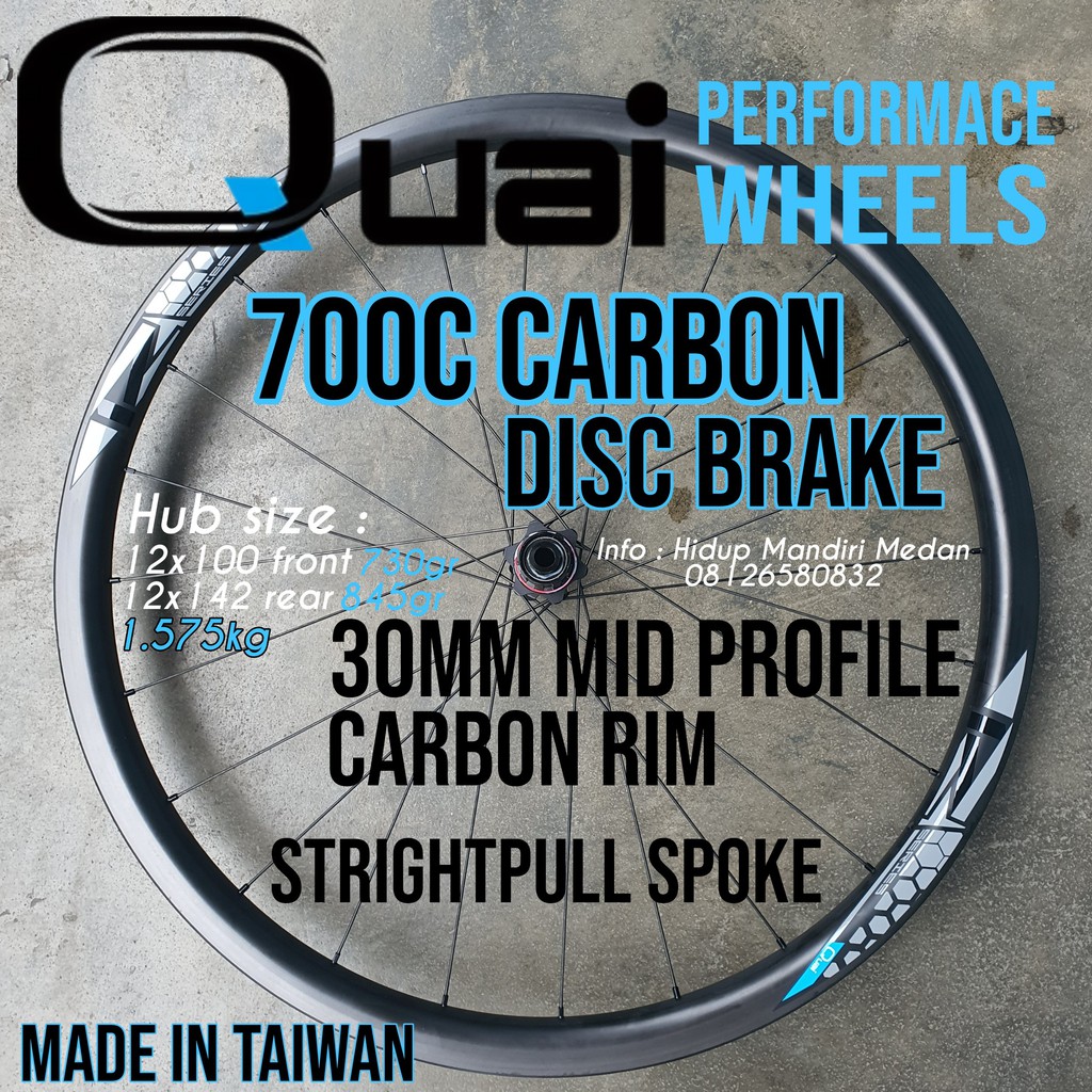 Wheelset Road Bike Quai R30 Carbon BUKAN DT Swiss Campagnolo Mavic