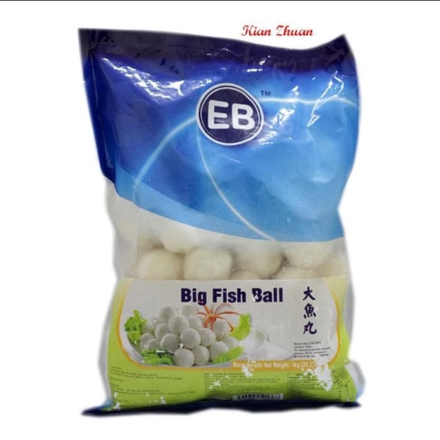 EB Big Fish Ball 1kg