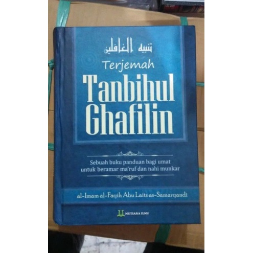 

terjemah tanbihul ghofilin