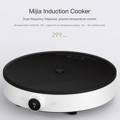 Mijia Precise Control Induction cooker Smart -  Kompor Listrik